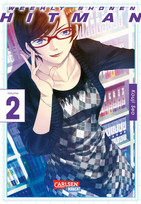 Weekly Shonen Hitman 02