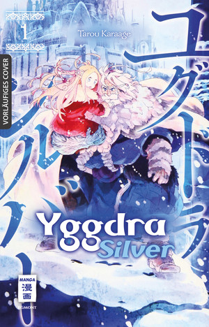 Yggdra Silver 01