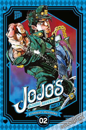 Jojo's Bizarre Adventure 09 - Part 3: Stardust Crusaders 2