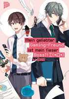 Mein geliebter Gaming-Freund ist mein fieser Boss?! Σ(・口・)