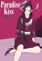 Paradise Kiss 01