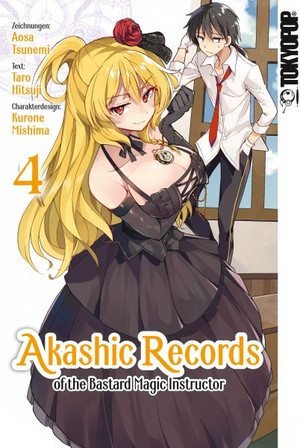 Akashic Records of the Bastard Magic Instructor 04