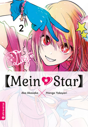 [Mein*Star] 02
