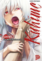 Kuhime 1: Die Menschenfresserin