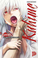 Kuhime 1: Die Menschenfresserin