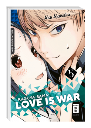 Kaguya-sama: Love is War 05