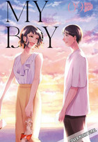 My Boy 09