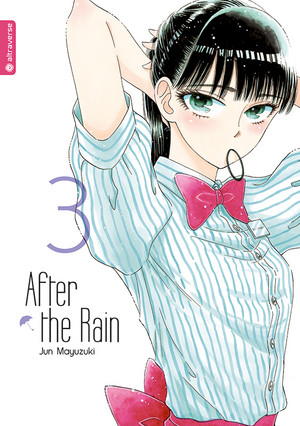 After the Rain 03