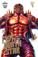 Fist of the North Star - Master Edition 4