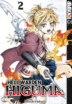 Hell Warden Higuma 02