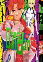Dandadan 11