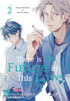 There is no Future in This Love 02