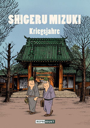 Shigeru Mizuki - Kriegsjahre