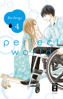 Perfect World 04