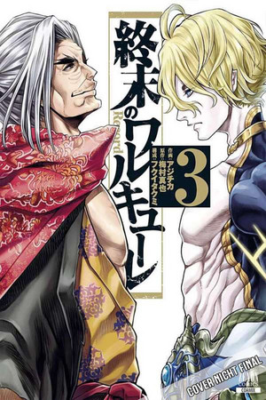 Record of Ragnarok 03