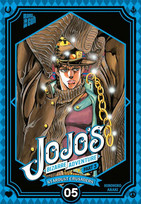 Jojo's Bizarre Adventure 12 - Part 3: Stardust Crusaders 5