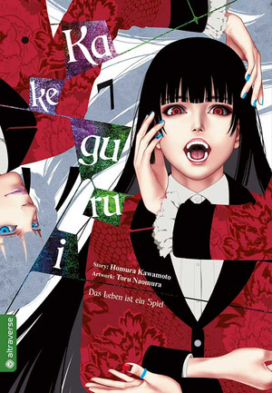 Kakegurui - Das Leben ist ein Spiel 07