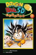 Dragon Ball SD 02