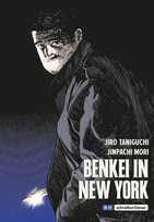 Benkei in New York