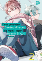 Mein geliebter Gaming-Freund ist mein fieser Boss?! Σ(・口・) 2