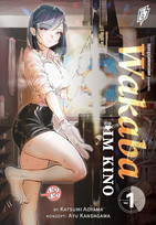 Wakaba im Kino 01