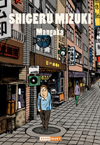 Shigeru Mizuki - Mangaka