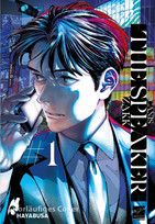 CANIS: -The Speaker- #1