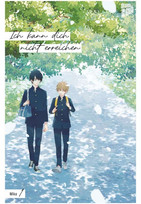 Ich kann dich nicht erreichen 01