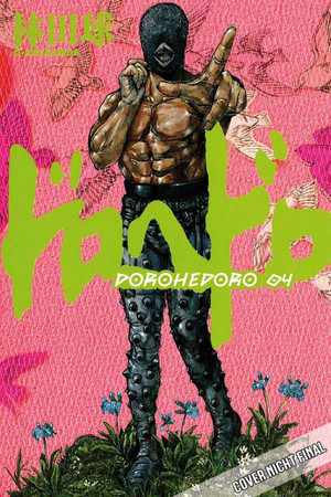 Dorohedoro - Perfect Edition 4