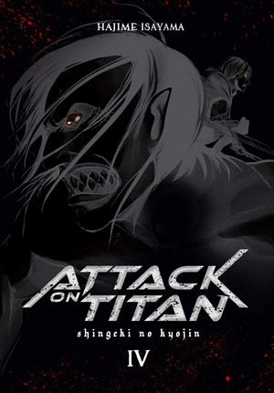 Attack on Titan - Deluxe 04