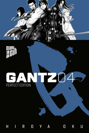 GANTZ 04 (Perfect Edition)