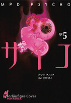 MPD Psycho No5