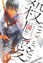 Love of Kill 06