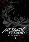 Attack on Titan - Deluxe 03