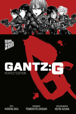 GANTZ:G (Perfect Edition)