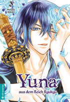 Yuna aus dem Reich Ryukyu 03