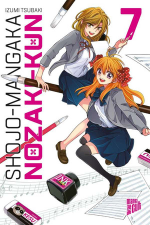 Shojo-Mangaka Nozaki-kun 07