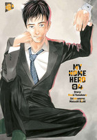 My Home Hero 04