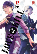 Love of Kill 12