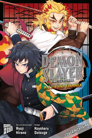 Demon Slayer - Kimetsu no Yaiba: Wasser und Flammen
