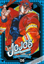 Jojo's Bizarre Adventure 15 - Part 3: Stardust Crusaders 8