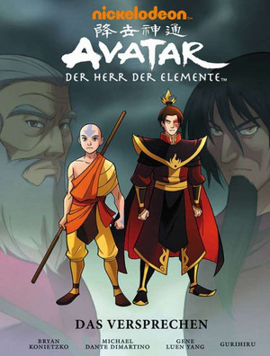 Avatar – Der Herr der Elemente: Premium 1 - Das Versprechen