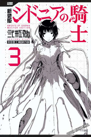 Knights of Sidonia - Master Edition 03