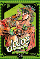 Jojo's Bizarre Adventure 04 - Part 2: Battle Tendency 1