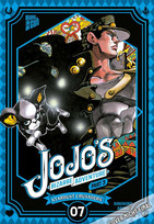 Jojo's Bizarre Adventure 14 - Part 3: Stardust Crusaders 7
