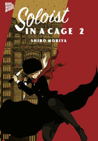 Soloist in a Cage 02