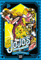 Jojo's Bizarre Adventure 08 - Part 3: Stardust Crusaders 1