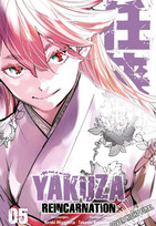 Yakuza Reincarnation 05