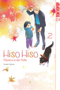 Hiso Hiso - Flüstern in der Stille 02