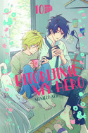 Hitorijime My Hero 10